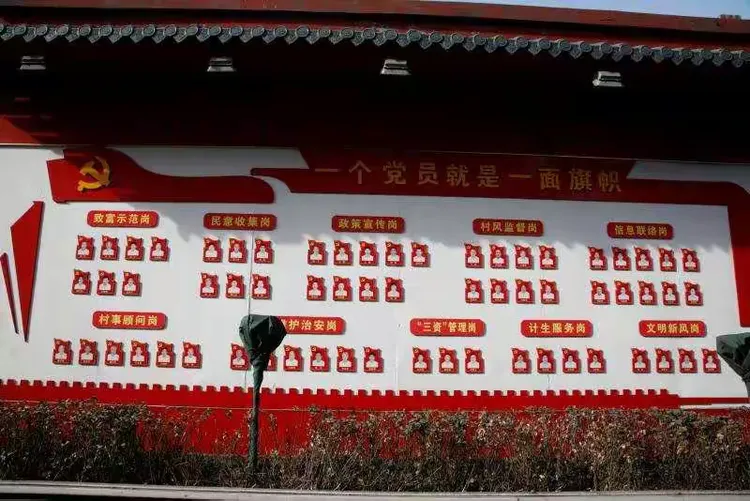 核心价值观排列顺序(核心价值观正确顺序)