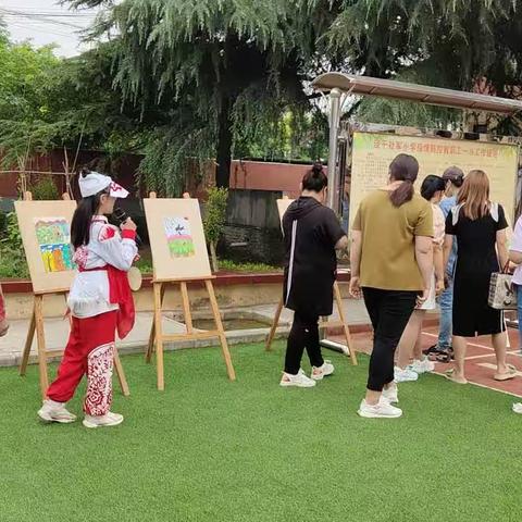 真诚沟通 携手育人--泾河新城崇文社军小学家长开放日活动