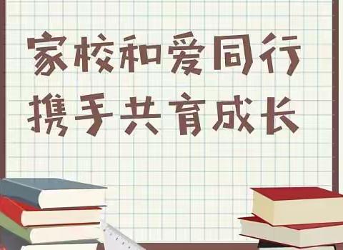 “双减”政策下，孩子如何养成自主学习？