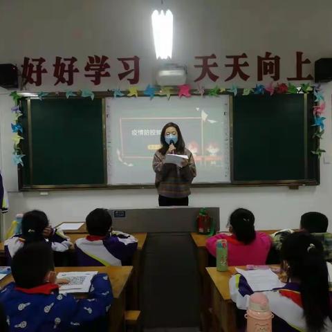 春暖花开时，学子复学日—凌云小学开展疫情防控系列活动