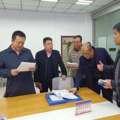 新城区住房租赁机构乱象专项整治工作专班检查摸排整治工作