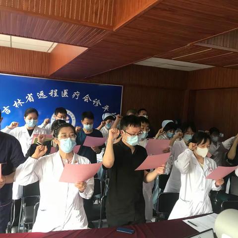 为党庆生，我们这样做—中心医院基础党支部开展“重温入党誓词”主题党日活动