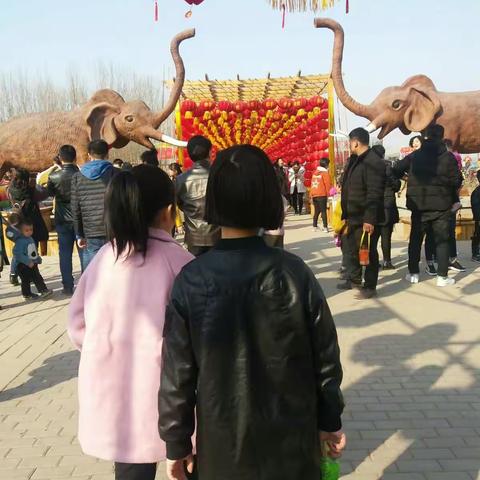 赵王生态园