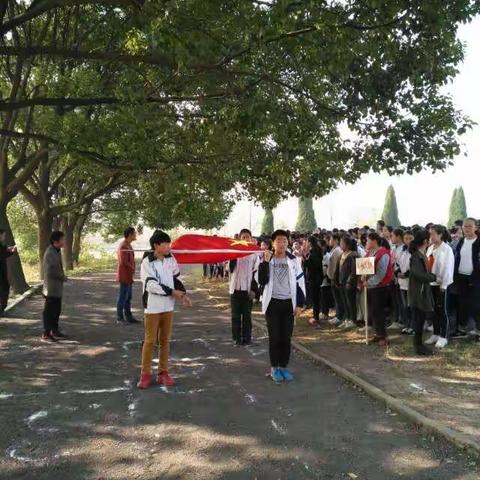 荩忱中学2017冬季运动会