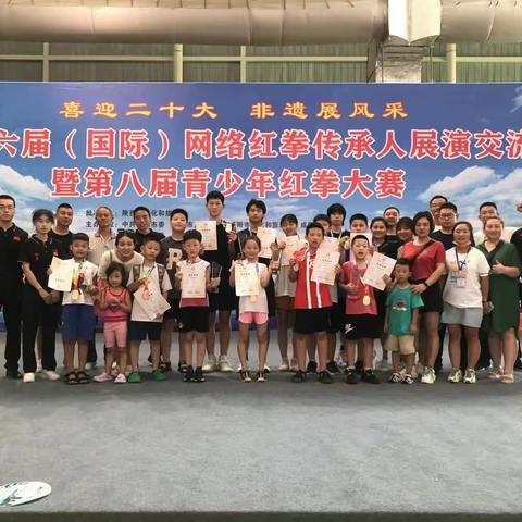 【高新教育】喜迎二十大，非遗展风采||西安高新区第三十七小学武术社团学生李奕凡在国际大赛中勇夺冠军