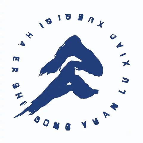 关爱气象        关爱地球——公园路小学学生走进齐齐哈尔市气象科普馆