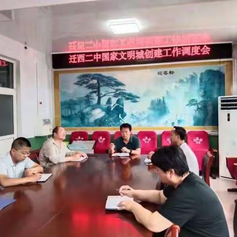 走访探望送温情，志愿培训同进步——携手共建文明城