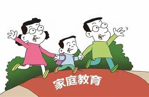 “学习进家庭，书香飘万家”望亭镇东安小学“家庭教育促进法”主题班会