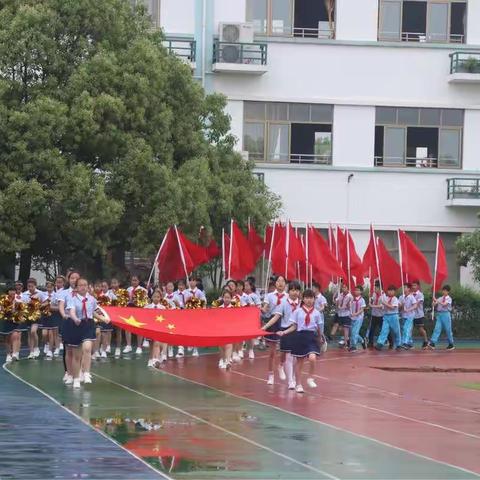 活力下小，激情飞扬——义乌市下骆宅小学2019年春季田径运动会