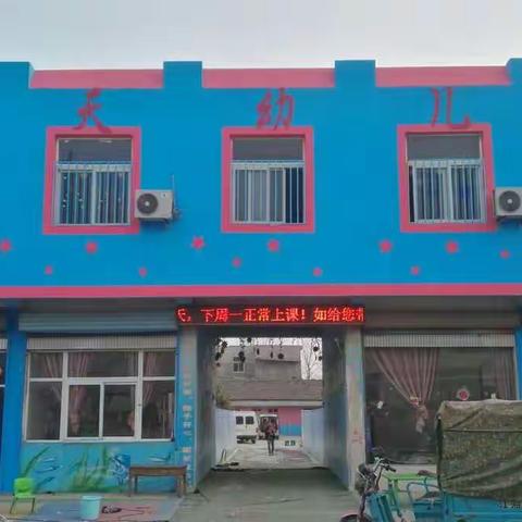 我的美篇（副本）