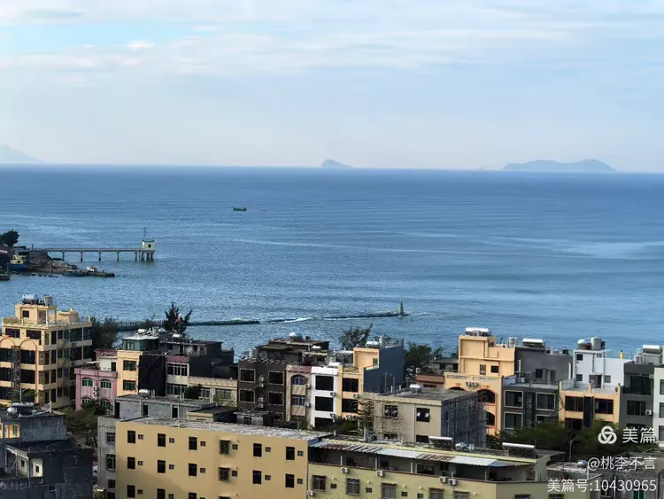 阳江东平天气马上知