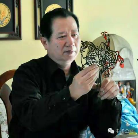 《文化影视航母》2017012期 名家专栏 纸板书画发明创始人 郭其元大师 作品赏析