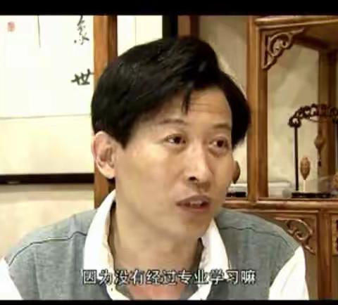 《文化影视航母》2017024期 名家专栏 艺术名家核雕刻家 崔新刚 雕刻家