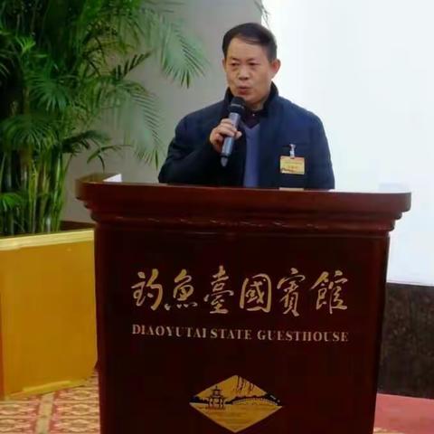 《文化影视航母》2017037期 名家专栏 书画名家丁立功 墨宝赏析