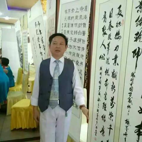 《文化影视航母》 2017026期 名家专栏 书画名家 高照红 老师墨宝赏析