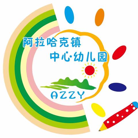 【视导动态】视导促提升，扬帆再起航———市教研室入园视导活动周记