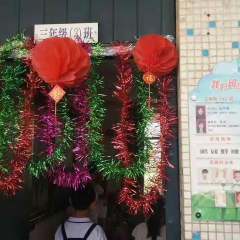 🎉🎉欢庆六一绽放童年🎈🎈