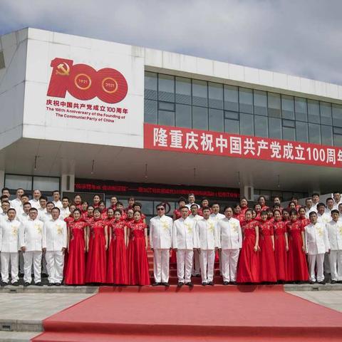 党旗在基层一线高高飘扬——牡丹江市直机关庆祝建党100周年主题党日活动