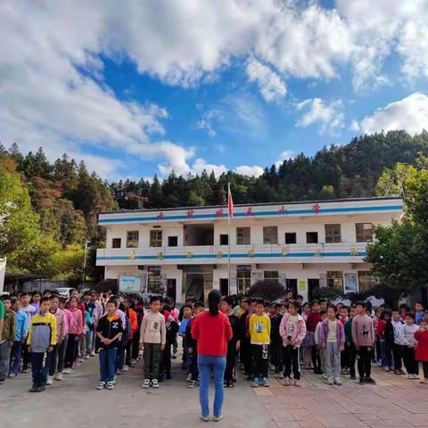 防火驻心田，绿色满人间——赤坑明天小学防火安全演练