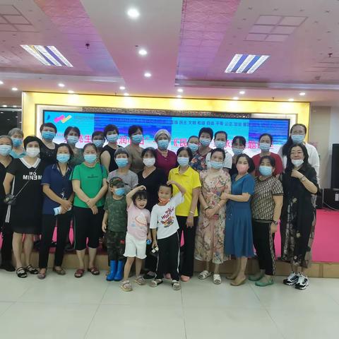 文明实践｜“典”亮生活，法润心田——怡锦社区开展《民法典》继承编专题讲座