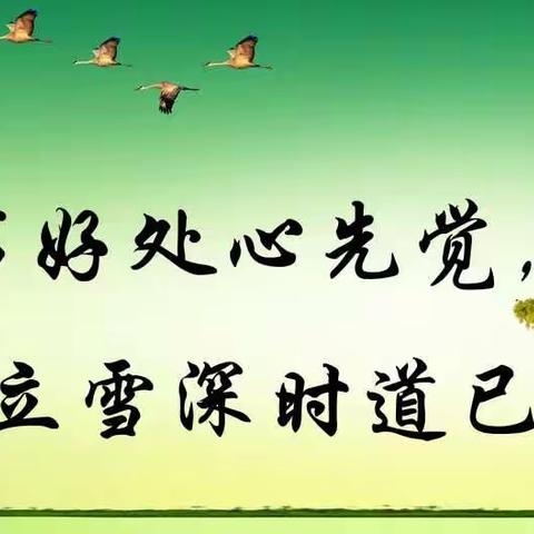 与书为伴，走进多彩世界——临汾市第三小学一年级暑期阅读活动小结