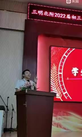 学霸是怎么练成的