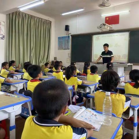 课例示范 引领成长——2020-2021第二学期转水小学校本专业支援团队第七次活动