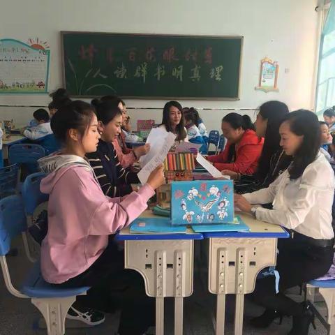 师生共享的课堂——和平小学二年组语文‘观教察学’主题教研活动