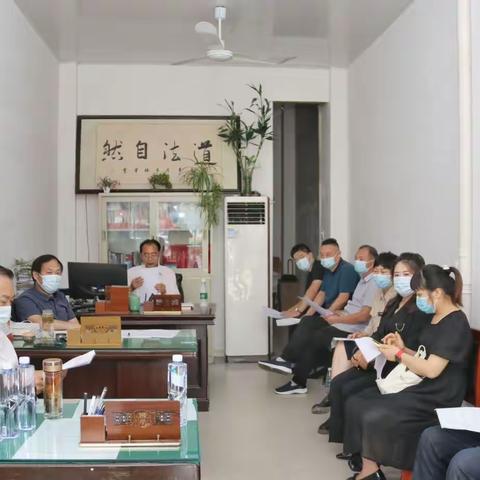 太和县新联会召开“双树双建”主题教育活动工作推进会