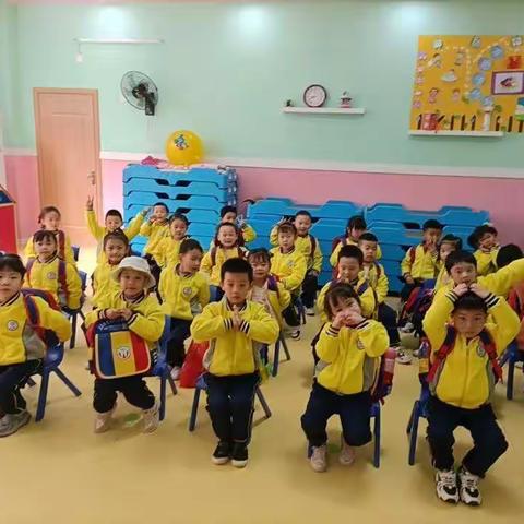 走进大自然，感受大自然 未来贝星幼儿园爱迪生一班郊游活动掠影