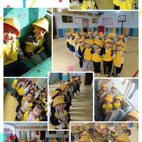 未来贝星幼儿园“走进消防队 向火焰蓝致敬”社会实践活动