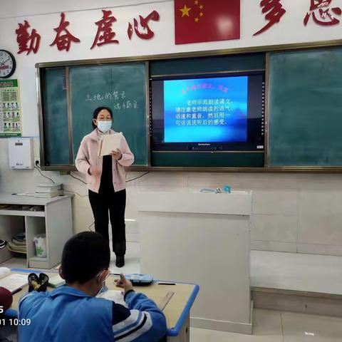 义和学校中学文综组“我的主题，我的课”研修交流