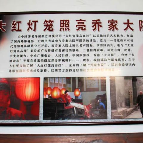 陪着父母去旅行