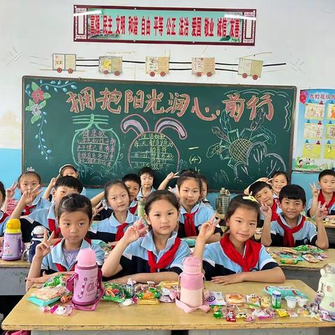 “童趣盎然，诗画交织”——柘城县第三实验小学一（4）班六一儿童节的奇妙记忆