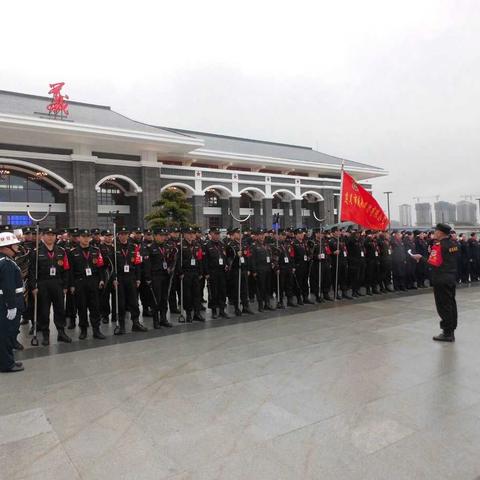 战略合作新篇章――渝黔高铁通车在即，遵义威盾集团正式全面接管高铁遵义站安保、物业服务工作