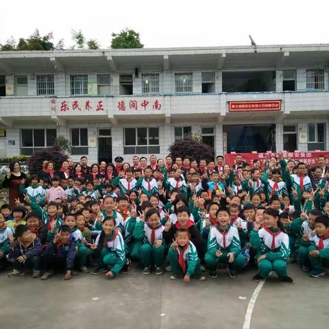 爱心的延续――记遵义威盾保安集团“关爱留守儿童，资助特困学生”捐赠活动
