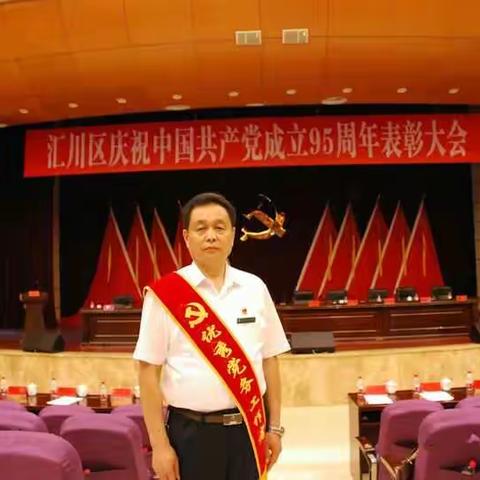 我的美篇