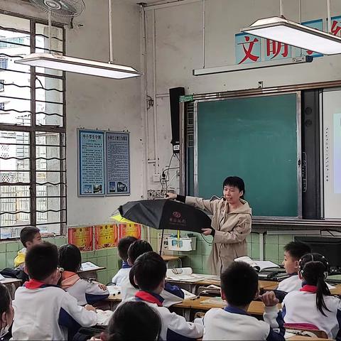 他山之石齐助力，道法课堂展风采 ——记韶关市建国小学道德与法治教研活动