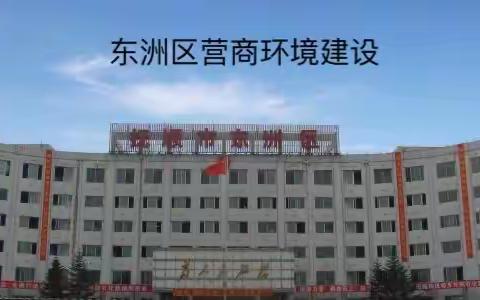 我爱我的祖国