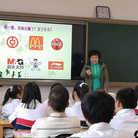 精益求精  锤炼提升——记中学美术名师工作室成员谢春仅老师教学示范课