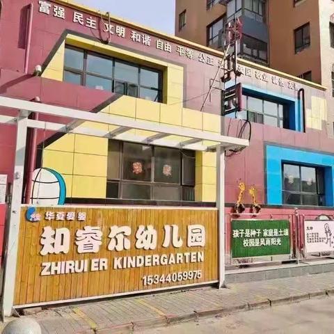 转给家长的一封信“妈妈，我不想去幼儿园！” 请先别急着讲道理