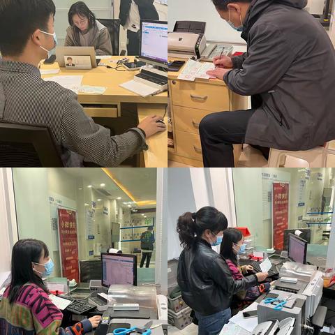 许昌分行襄城支行特事特办 共抗疫情