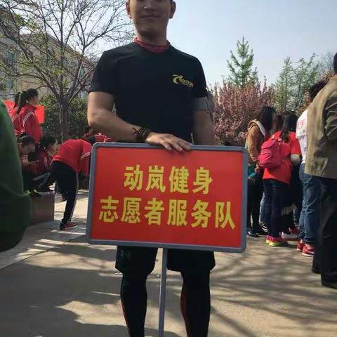 一起加入进来吧！社会需要你的地方太多。
