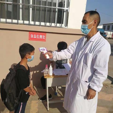 茨芭镇东坡学校复学记