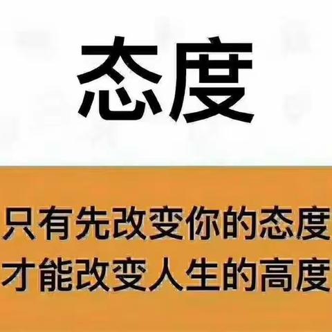 东方乡土文化生态园我们的家园