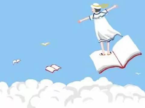 修武县第三实验小学教育集团“真课堂”系列活动——语文专场（一）