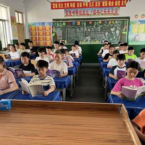 那段书香静好的时光 —— 四五班鲸吞阅读掠影