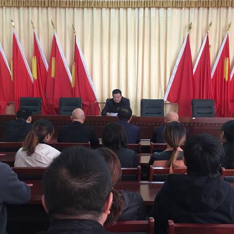 马拐居委会“不忘初心、牢记使命”主题教育专题党课