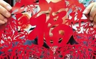 “虎头虎脑”迎新年——伏羲一一班“迎新年 送祝福”喽！