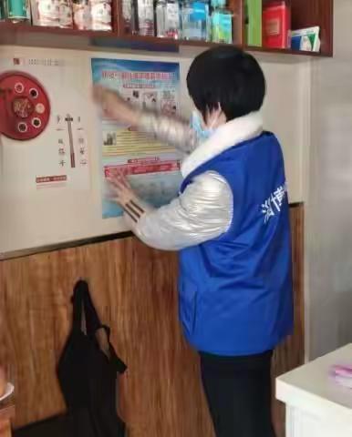 莲池社区预防一氧化碳
